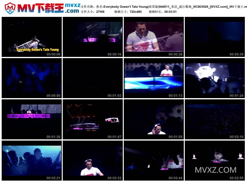 佚名-Everybody Doesn't Tata Young(欣赏版)944511_英语_流行歌曲_MC803929